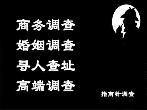 富源侦探可以帮助解决怀疑有婚外情的问题吗